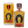 Herradura REPOSADO Tequila 0,7L, 40%, -DB-